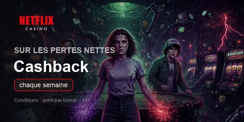 Sur les pertes nettes — Cashback